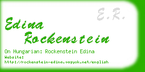 edina rockenstein business card